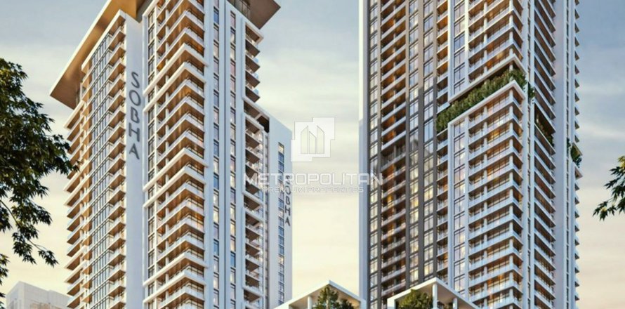 Квартира с 2 спальнями в Sobha Hartland, ОАЭ №120003