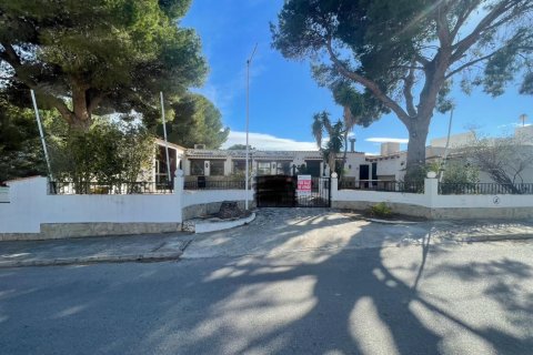 335m² Commercial property à Alicante, Spain No. 128427