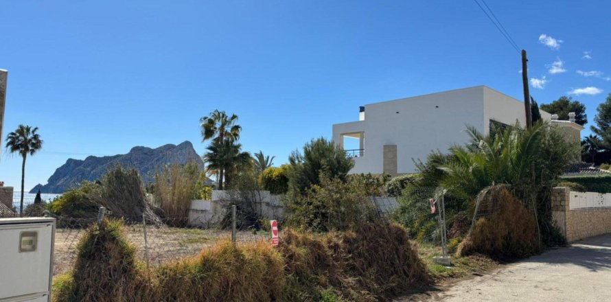 Land à Calpe, Spain No. 124776