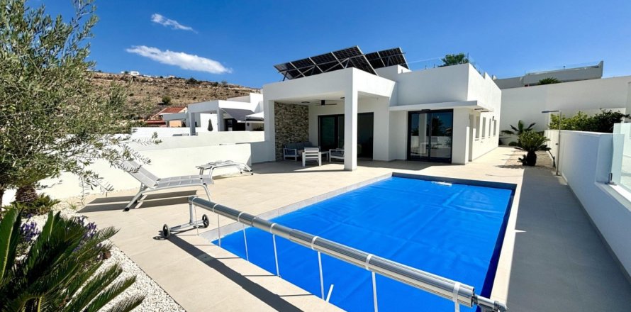 3 chambres Villa à Ciudad Quesada, Spain No. 128219