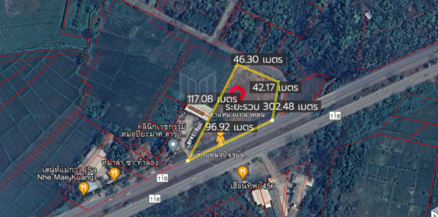 Land in Chiang Mai, Thailand No. 97912