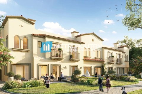 2 chambres Townhouse à Khalifa City, UAE No. 121347