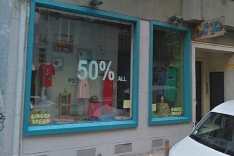 90m² Commercial property en Athens, Greece No. 56762 1