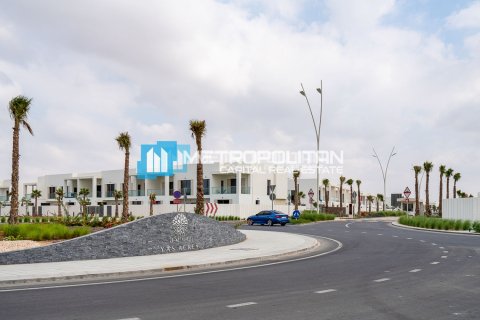 2 bedrooms Townhouse in Darna, Vietnam No. 61285 25