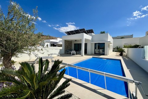 3 dormitorios Villa en Ciudad Quesada, Spain No. 126172