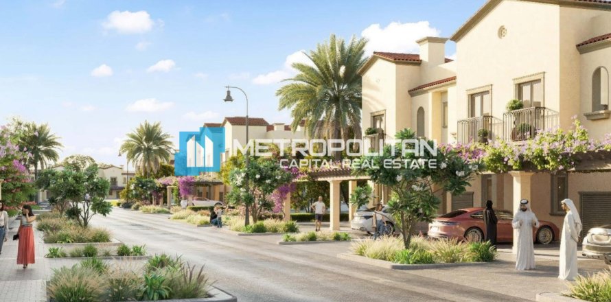 2 bedrooms Townhouse in Khalifa City, UAE No. 122329