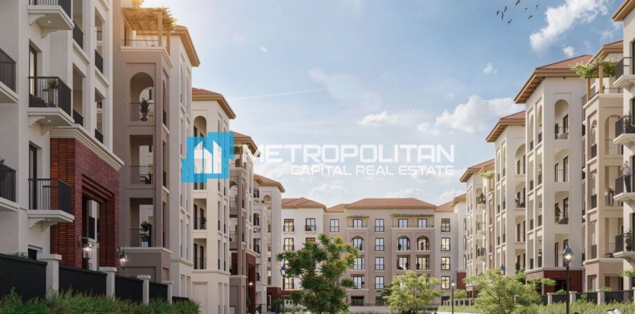 2 chambres Appartement à Khalifa City, UAE No. 122684