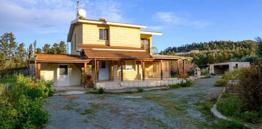 Дом с 3 спальнями в Перволия, Кипр №72847