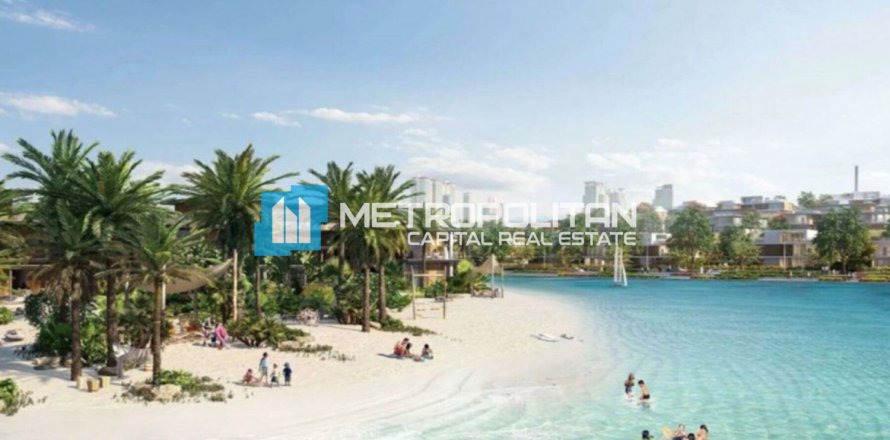 3 chambres Appartement à Al Reem Island, UAE No. 80588