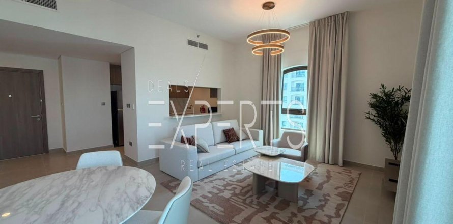 1 bedroom Apartment on the Yas Island, UAE No. 129642