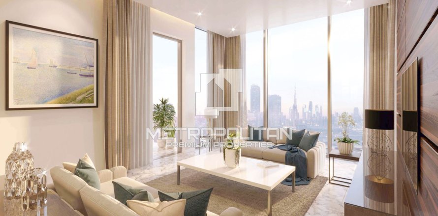 1 bedroom Apartment in Sobha Hartland, UAE No. 93980