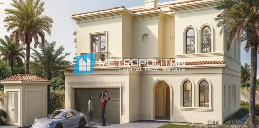 4 chambres Villa à Khalifa City, UAE No. 84818