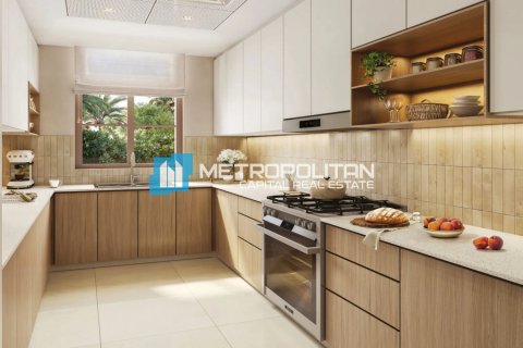 4 bedrooms Villa in Al Mearag City, Vietnam No. 84818 11