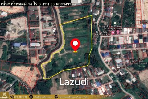 5986m² Land in Chiang Mai, Thailand No. 97989 1