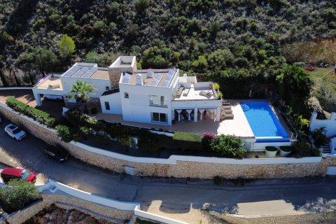 Apartamento tipo estudio Estudio en Moraira, Spain No. 128883