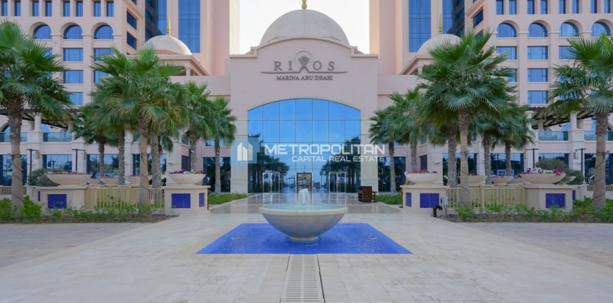 1 bedroom Apartment in Al Mokattam, Vietnam No. 94967