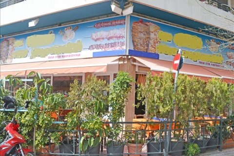 180m² Commercial property en Athens, Greece No. 59262 1