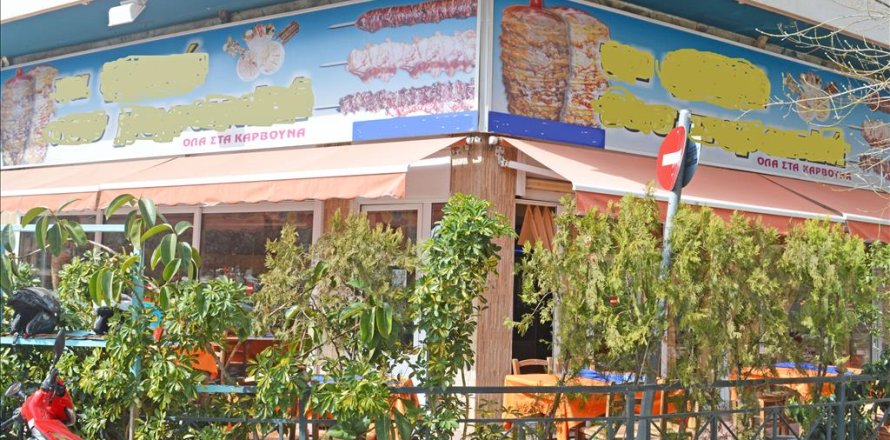 180m² Commercial property en Athens, Greece No. 59262