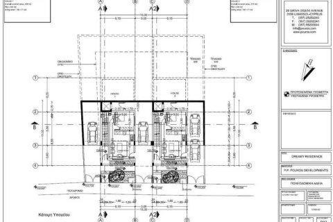 5 dormitorios House en Limassol, Cyprus No. 29427 2