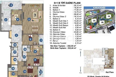 3 chambres Appartement à Cao Tan, Vietnam No. 11301 5