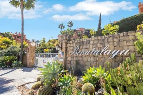 2 chambres Appartement à Estepona, Spain No. 83890