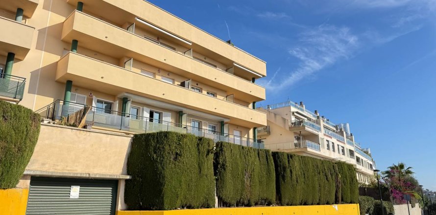 3 bedrooms Apartment in Sitges, Spain No. 126571