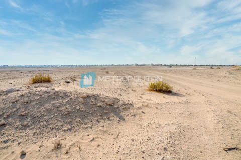 421m² Land in Al Hadid W Al Solb Old Housing, Vietnam No. 95379 2