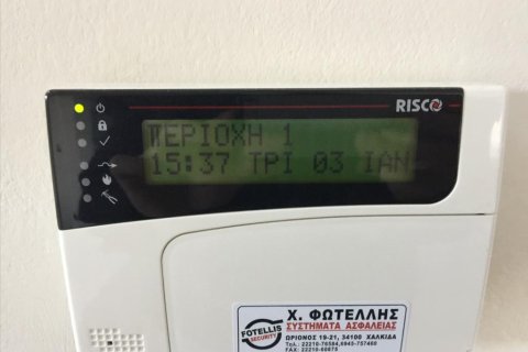 5 bedrooms House in Euboea, Greece No. 58483 12