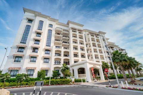 Квартира с 2 спальнями в Дарна, Вьетнам №93032 2