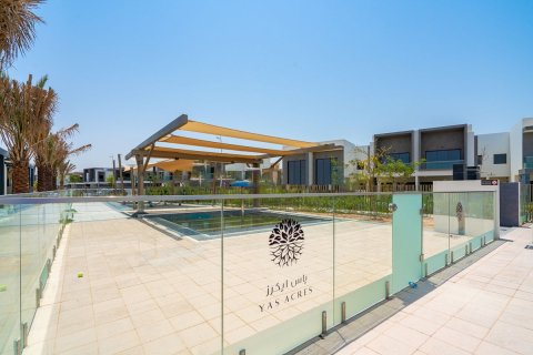 Таунхаус с 4 спальнями в Thach Than, Вьетнам №95403 4