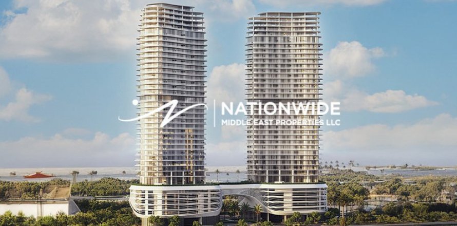 Квартира с 1 спальней в Абу-Даби, ОАЭ №120902