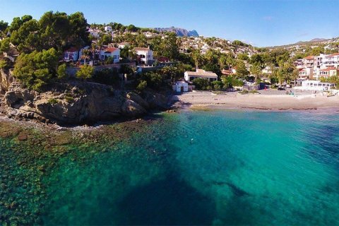 4 chambres Villa à Si Ma Cai, Vietnam No. 85910 13