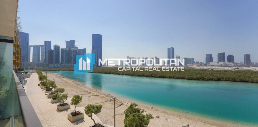 3 chambres Appartement à Al Reem Island, UAE No. 123087