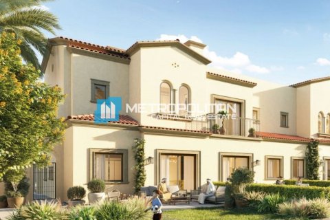 5 dormitorios Villa en Al Mearag City, Vietnam No. 113625 1