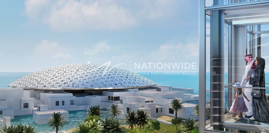 Квартира с 2 спальнями в Абу-Даби, ОАЭ №91071