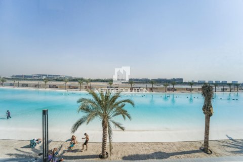 2 chambres Appartement à Tien An, Vietnam No. 94059 3