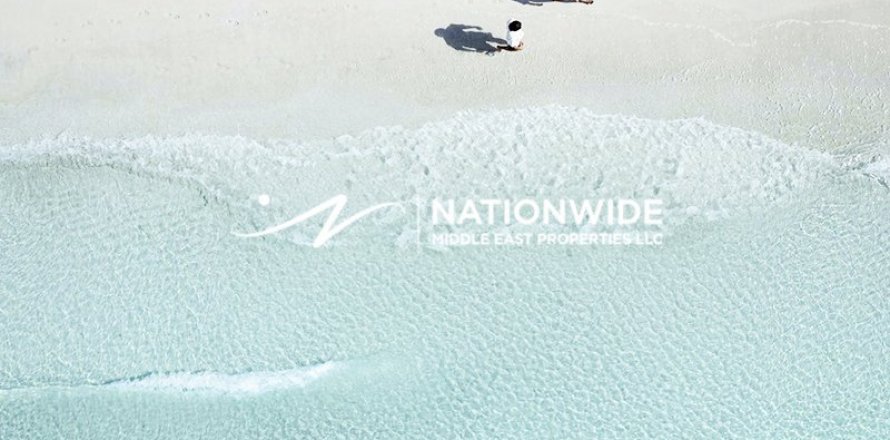 Квартира с 1 спальней в Абу-Даби, ОАЭ №89366