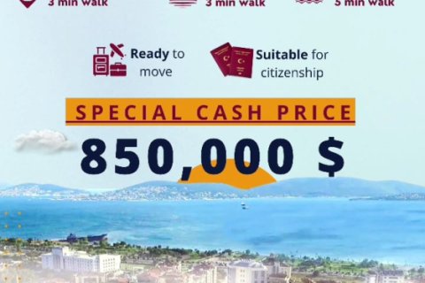 Пентхаус с 4 спальнями в Малтепе, Турция №14841