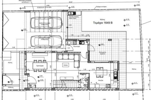 4 bedrooms House in Limassol, Cyprus No. 78963 5