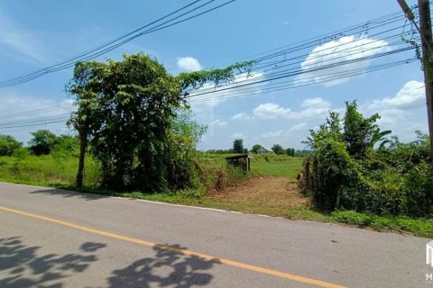 Land in Chiang Mai, Thailand No. 97858 14