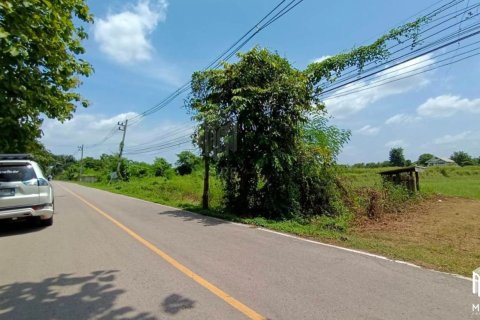 Land in Chiang Mai, Thailand No. 97858 13