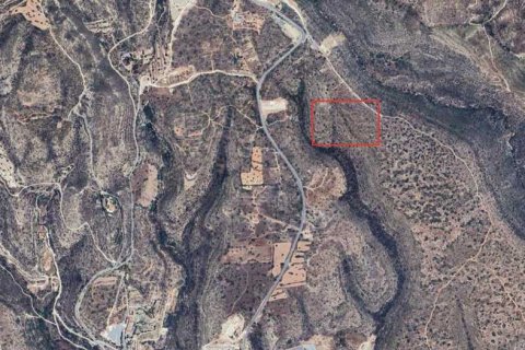 Commercial property in Agios Athanasios, Cyprus No. 35909 1