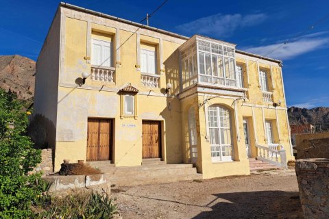 7 bedrooms Villa in Orihuela, Spain No. 125532