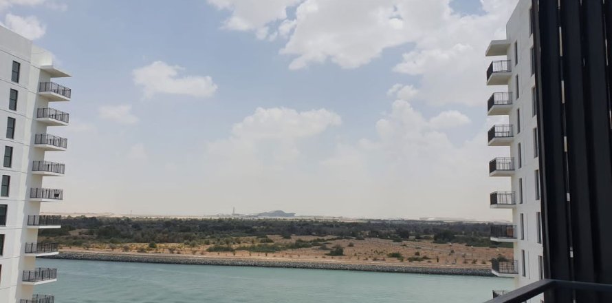 Квартира с 1 спальней в Дарна, Вьетнам №99236