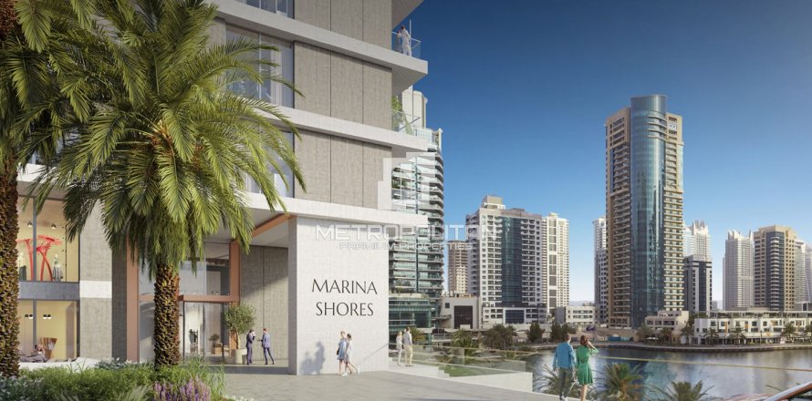 Квартира с 4 спальнями в Ынгхоа, Вьетнам №93913