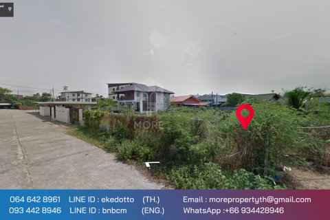 Land in Chiang Mai, Thailand No. 97887 7