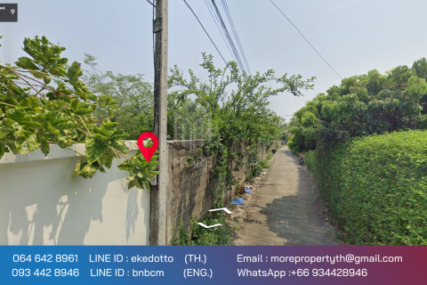 Land in Chiang Mai, Thailand No. 97887 13