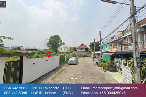 Land in Chiang Mai, Thailand No. 97887 11