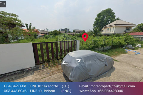 Land in Chiang Mai, Thailand No. 97887 10