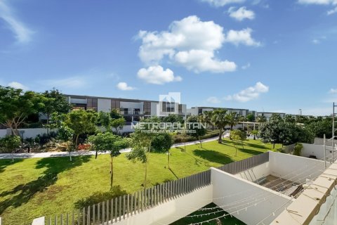 4 chambres Townhouse à Mohammed Bin Rashid City, UAE No. 119093